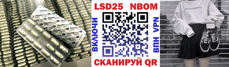 ЛСД экстази ecstasy  hydra сайт  Москва 